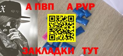 круглые Лесосибирск