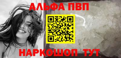 гашиш Ливны
