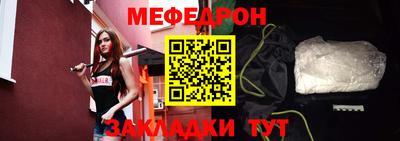 гашиш Ливны