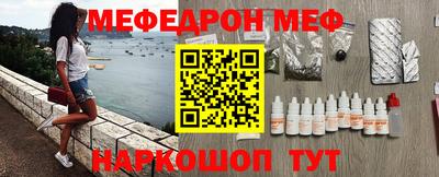 кокс Ликино-Дулёво