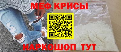 гашиш Ливны
