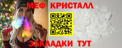 круглые Лесосибирск