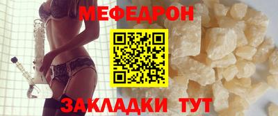 гашиш Ливны