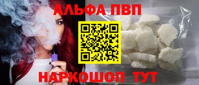 кокс Ликино-Дулёво