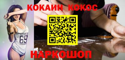гашиш Ливны
