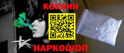 гашиш Ливны