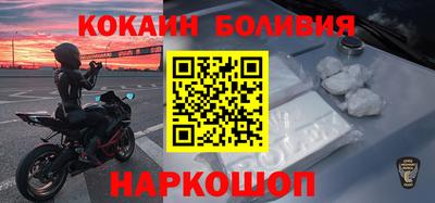 гашиш Ливны