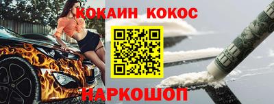 гашиш Ливны
