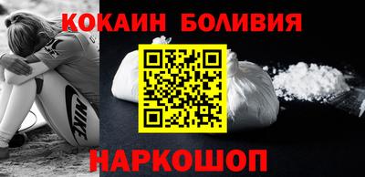 гашиш Ливны