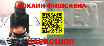 гашиш Ливны
