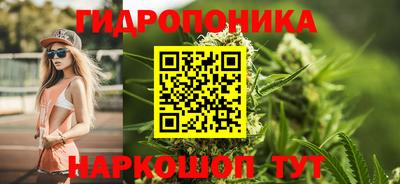 кокс Ликино-Дулёво