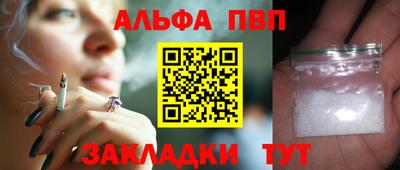 кокс Ликино-Дулёво