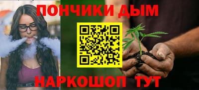 тгк Мариинск