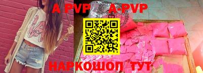 кокс Ликино-Дулёво