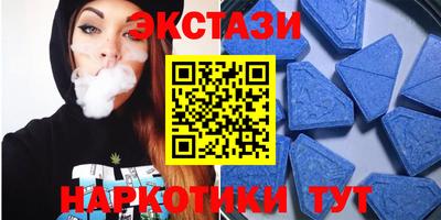 кокс Ликино-Дулёво