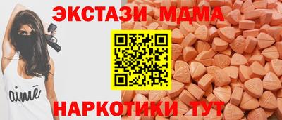 гашиш Ливны
