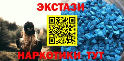 гашиш Ливны