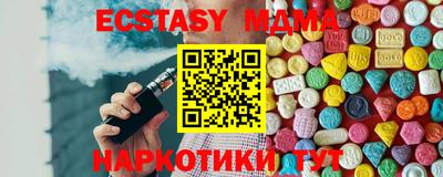 кокс Ликино-Дулёво