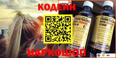кокс Ликино-Дулёво