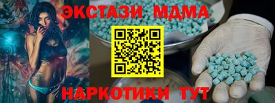 кокс Ликино-Дулёво