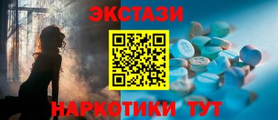 гашиш Ливны