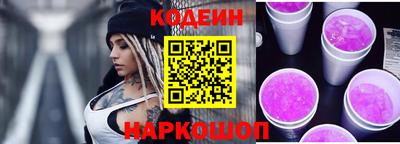 круглые Лесосибирск