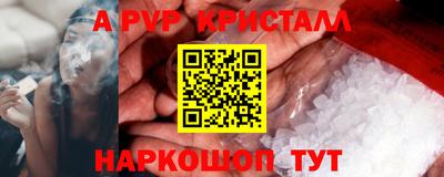 кокс Ликино-Дулёво
