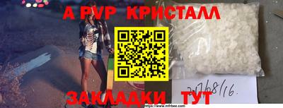 кокс Ликино-Дулёво