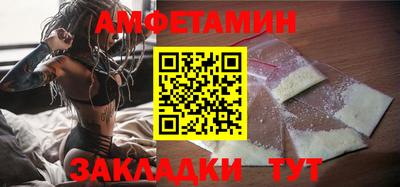 круглые Лесосибирск