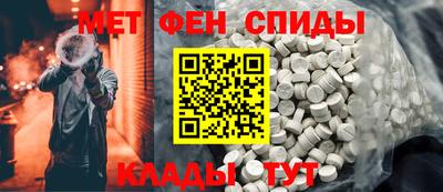 круглые Лесосибирск