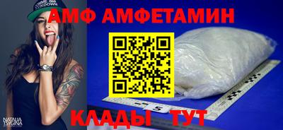 круглые Лесосибирск