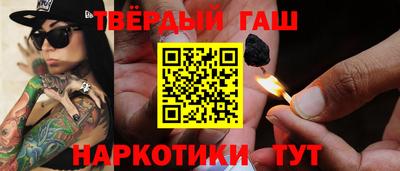 круглые Лесосибирск