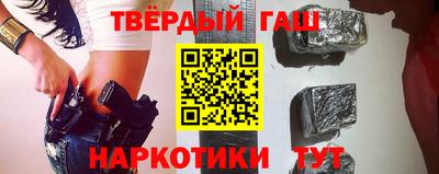 круглые Лесосибирск