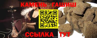 кокс Ликино-Дулёво
