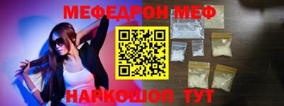 кокс Ликино-Дулёво